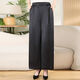EBENB Summer Satin Satin High Asatile Высококачественный ледяной ледяной, ощущающий для похудения, удобные для кожи с высоким дышащим широкологнутым штаны Black-KML-9928 XL [90-110JIN [JIN равен 0,5 кг]]]