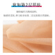 Bois épais 3 paires d'été en velours mince des jambes serrées basses de couleur chair bases basses noires purs cantyhose fp12163p 378 beige tendre 3 paires m -l (hanche 85-98 Hauteur 150-165)