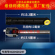 海尔滚筒洗衣机减震器XQG80-BD14756GU1-B1426A-B12288减振避震棒 2号原装减震器247 一根