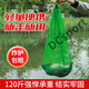 Ayub portable simple fish protection new style fish nylon mesh bag quick-drying mesh bag mini small fish protection wild 50cm 1m thickened one pack