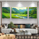 Landscape painting Living room decoration painting Green mountains and green water sofa background wall Sanlian mural office attracts wealth landscape hanging painting 12596 sunrise in green mountains 80*60 sides 40*60 gold frame oil canvas