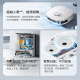 Midea Lingmou v12 Широкая робот -подметающая и шливочная машина Автоматическая коллекция пыли Обшивая и шлифование для мытья и сушильная машина Автоматическая очистка Официальная машина черная версия воды v12 версия воды