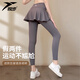 Yuebu Yoga Pants Fake Two-piece Sports Pants Women's Tight High Waist Running Fitness Pants Autumn and Winter Badminton Uniform Quick-Drying Pants Gray Sheep Velvet M Recommended 95-105Jin Jin equals 0.5kg