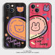 ZHUOHUAN Couple Mobile Case A pair of different models Apple 13 Huawei OPPO Xiaomi vivo any model A man and woman Want to get rich Simple and generous Picture Left 841 Right 842 Skin-friendly liquid silicone [single] One pair of shots 2 pieces