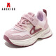 
ABC KIDS children's shoes children's sports shoes Velcro men's and girls' shoes non-slip casual shoes 3738PY pink 33