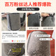 Admair allergic desensitization pet floating cat hair air purifier household deodorization vacuum smog purifier hair allergic desalination and allergic desensitization purifier
