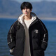 
Kuozhe hooded cotton jacket men's jacket men's spring and autumn and winter thickened cotton jacket men's fashion feather bread velvet jacket cotton jacket men's apricot XL (175) (115-130Jin[Jin equals 0.5 kg])