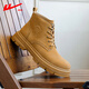 Huili Big Martin Boots 2024 Otoño e Invierno Nuevos Sports sin deslizamiento de senderismo al aire libre Boots de trabajo Men's Amarillo 42