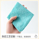 Mengting dishwashing cloth disposable lazy rag 20*20cm20 removable thickened washable weekly kitchen scouring pad