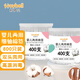 HOY BELL baby cotton swab stick thin shaft spiral ear spoon double-ended cotton swab baby newborn ear and nose cleaning cotton swab 800 pieces