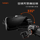 Hohem (Hohem) M6 Mobiltelefon Gimbal Stabilisator Handheld Anti-Shake orthogonal dreiachsige 360-Grad-rotierende AI-Follow-up Live-Fotografie Video M6 Standard [einschließlich Aufbewahrungstasche, Stativ, Ladekabel*3]