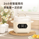 Tianji electric stew pot, electric stew pot, soup pot, stew pot, water-proof stew pot, bird's nest stew pot, porridge pot, steamer, 3L electric cooker, baby food supplement pot, ceramic, 2-3-4 people, single tank 3L