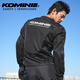 KOMINE SAFETY/INNOVATION Summer full mesh knight jacket light weight anti-fall minimalist style motorcycle riding suit men and women JK-171 Black XL
