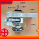定制适用韩电洗衣机减速离合器总成XQB56-1678 TM16788T XQB80-16 1年包换