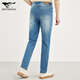 
Seven Wolf Jeans Men's Summer New Men's Korean Loose Straight Pants Middle-aged and Young Comfortable Breathable Light Pants Light Blue-3519 Model 29A