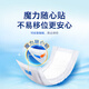 Lehuyi anti-leak breathable adult diapers L30 pieces (size 49*22cm) daily leakage pads diapers