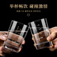 DKO liquor cup, two liang wine glasses with scale, household tempered glass liquor cup set, beer glass, water cup, tempered 2 liang white wine cup (without scale), 12 pieces