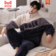 Catman (Miiow) Nouveau pyjama d'automne et d'hiver pour le velours corallien pour hommes plus velours épaissis des vêtements de flanelle de grande taille de grande taille pour hommes (PM) 9901 Velvets pour hommes (taille 170L) Hauteur recommandée 170, poids 100-12