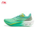 Li Ning Feidian 4CHALLENGER丨running shoes women's high school entrance examination physical test marathon racing training shoes ARMU006