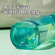Lock Lock (Lock/Lock) Plastik Sport Eco Water Cup Simple Ins Style Sommer Tritan Fitness Männlich und weibliche Studenten begleiten die Tasse ABF756MIT Square Mint Green 750 ml