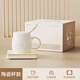 Jingyan Heated Coaster Office Health Constant Temperature Hot Water Hot Milk Artifact Home Baby Warming Milk Milk Warmer Chinese Medicine Pad Multi-functional Mini Boiled Water Boiled Tea Thermos Cup Warm Water Cup Ceramic Cup Coaster + Cup Complete Gift Box Set 0.35L