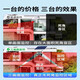 Sound Vision Security 16 millions de caméras solaires sans électricité et réseau Monitor extérieur à 360 degrés Plugor de couleur panoramique 4G Vision nocturne à haute définition extérieure sans définition à mort et suivi à distance de téléphone mobile [Version 4G à double panel à deux écrans] Aucune alimentation électrique ou réseau à large bande