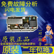 海尔适用滚筒洗衣机EG8014HB39GU1/EG10014B39GU1电脑主板0021800115C 原装电源板 保两年