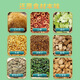 Beijing Tongrentang Corn Silk Tea Qingqianliu Corn Silk Mulberry Leaf Tea Health Tea Bag Pueraria Cassia Seed Combination Tea Soaked in Water Corn Silk Tea Mulberry Leaf Tea Non-i Sugar-lowering Blood Pressure Tea Lowering I Uric Acid 5 boxes Qingqianliu Corn Silk Mulberry Leaf Tea 160g (4g *40 bags)