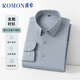 Romon [mit modal] Nicht scanntes Anti-Falten-weißes Hemd für Männer Langsame Business Casual Work Shirt für Männer Weiß 42
