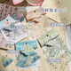 Klasse 2, 3. Klasse, neue chinesische Aufkleber, Handkonto DIY Decoration Material Dichtungsaufkleber, Geschenke für Mädchen, Kindertagsgeschenke, Landschaftsstiftungsaufkleber, Mobilfunkkoffer -Aufkleber, Qingshan Yuandai