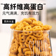 
Chicken belly-tight low-fat chicken breast jerky gift pack 1345g meal replacement fat fitness card adult 0 snacks and snacks reduce the whole box
