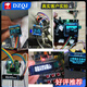 实验常用OLED显示屏 0.96寸模块0.91/1.3寸12864液晶屏 4/7针IIC/SPI 【已焊/0.96寸】OLED屏 4针（白色显示）