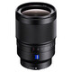 Sony (SONY) full-frame mirrorless E-mount fixed focus lens FE lens FE 35mm F1.4 Z Humanities fixed focus lens