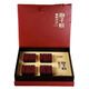 
Pingao Breaking Wall Ganoderma Lucidum Spore Powder Gift Box Can be matched with Ganoderma Lucidum Oil to give gifts to elders and family members 60 bags/box 200 bags/box 200 bags/box 2 boxes affordable package