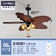 Weather vane medieval style retro restaurant fan light imitation vine leaves pastoral country style frequency conversion large wind power silent ceiling fan light 52-736A dark leaf 3 light-yellow and green Tiffany