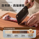 Suncha Black Gold Sandalwood Cutting Board Antibacterial and Mildew Resistant Household Chopping Board Solid Wood Cutting Board Sticky Board Thickened Chopping Board Knife Board [Recommended Model] 385*240*25mm