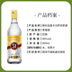 Mulewu 151 vino de caña de azúcar kashasa 965ml ron brasileño Kachasha Casa Cachaca Base importada Vino Kashasa 51 Vino de caña de azúcar 965ml 1 Botella 40%VOL