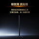 TCL电视 65T7L 65英寸 QD-Mini LED 华星高阶HVA屏 万象分区 绚彩XDR2200nits 超薄 国家补贴20% T7K