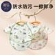 Tile baby food bibble baby supplementary food sleeveless clothing for summer waterproof and dirty children's rice bag backward dressing Ike Panda [anti-fouling and free wash, clean with one wipe] One size (0~3 years old)