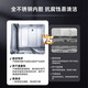 Xiaomi (MI) Mijia Xiaomi dishwasher 12 sets large-capacity dishwasher hot air drying stove embedded washing, disinfection, drying and storage integrated dual-drive frequency conversion 7-day storage WQP12-01