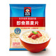Quaker Instant Oatmeal Classic Fabor original 1478G Bag Cereales gruesos llenos de avena llena