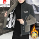 Pierre Cardin winter velvet thickened short woolen coat men Korean style slim fashion stand collar versatile woolen jacket gray thickened velvet 2XL 140-155Jin Jin equals 0.5 kg