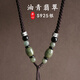 Crystal 925 silver jade lanyard pendant, halter neck necklace, men's and women's pendant rope, high-end jade pendant, Buddha brand safety buckle accessories