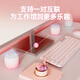 HP s07 Bluetooth Speaker Desktop Laptop Mobile Phone Desktop Speaker Portable Outdoor Mini Wireless Internet Small Speaker Gradient Pink
