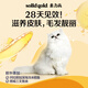 SolidGold Full Price Cat Food for Adult Cats and Kittens 12 lbs (3 lbs 4 packs)/1.36kg*4
