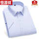 Hengyuanxiang Ice Seide kurzärärmiges Hemd Herren Plaid dünne Geschäfte im mittleren Alter formelles Verschleiß ohne Eisenanzug Hemd Mode Herrenkleidung DX6623 38