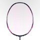 Bonny Bonny Bonny Badminton Racket Wuque Ball Control Type Wuque 9900 Ball Racket Four-axis Center Rod Wuque 9900 (4U) 66N (High elastic line)