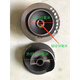 XMSJ Schneideabwasserpumpen -Laufradschneider -Platte 0,75/1,1/1,5/2,2/3/4/5,5/7,5 Schneidpumpenzubehör 3W Laufrad 13820