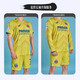 JOMA [High-end Customization] Football Competition Training Suit Customized Lei Ju Fengchi Series A2601 Lei Ju Fengchi XL