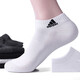 阿迪达斯 （adidas）男袜子女袜子春季时尚训练健身袜子休闲舒适透气毛巾底短袜子 DZ9435/白色/三双装 L-建议 M-建议 39-42码